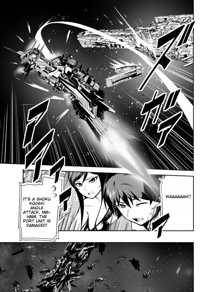 Unparalleled Path ~ Reincarnated as the AI for a Space Battleship ~ Chapter 15 27